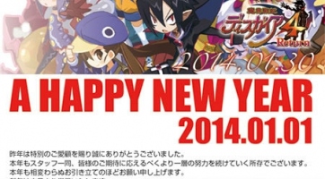 Új játékot villantott a Nippon Ichi