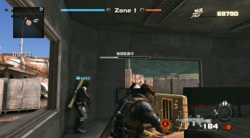 Devil's Third