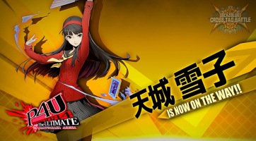 Újabb BlazBlue: Cross Tag Battle harcosok mutatkoztak be
