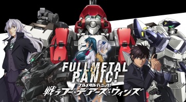 Újabb Full Metal Panic! videojáték készül PS4-re