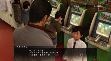 Újabb képeken a Yakuza: Kiwami