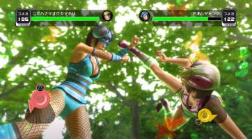 Yakuza Kiwami