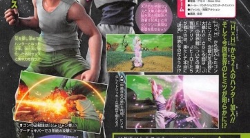 Jump Force