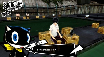 Újabb látnivalók érkeztek a Persona 5-ről