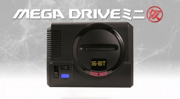 Újabb tíz játékot lepleztek le a Sega Mega Drive Minihez, köztük igazi klasszikusokat is