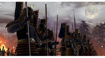 Shogun 2: Total War