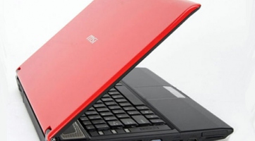 Újabb játékra fejlesztett laptop az MSI kínálatában