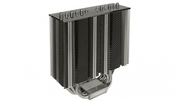 Új CPU hűtő a Prolimatech kínálatában