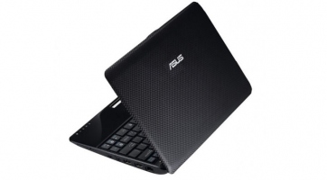 Új netbook az Asus kínálatában