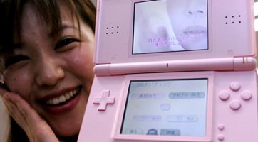 Új Nintendo DS a láthatáron