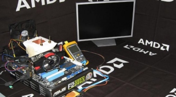 Világrekordot döntött az AMD processzora
