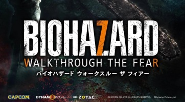 VR-előzményt kap a Resident Evil 7, de mi nem játszhatunk vele