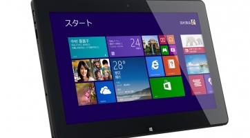 Windows 8.1-es táblagéppel jelentkezett az Epson