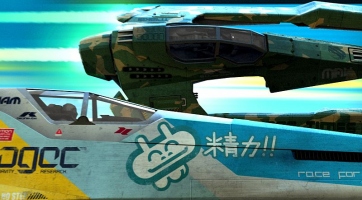 WipEout HD és Metal Gear Online demók karácsony estére