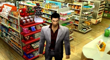 Yakuza 2: Megnyílt a hivatalos honlap