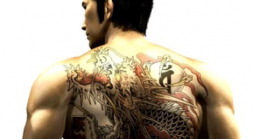 Yakuza 3: Premier képek