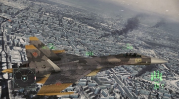Ace Combat: Assault Horizon