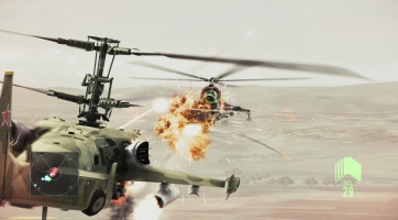 Ace Combat: Assault Horizon