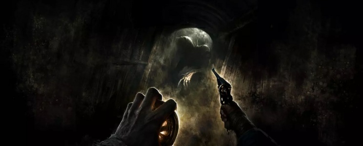 Amnesia: The Bunker