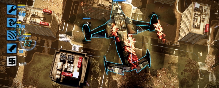 Anomaly: Warzone Earth