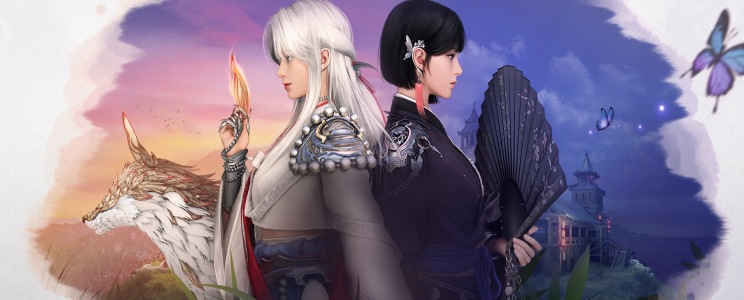 Black Desert teszt
