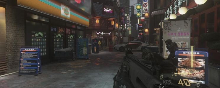Call of Duty: Advanced Warfare