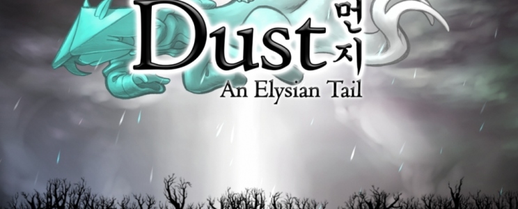 Dust teszt