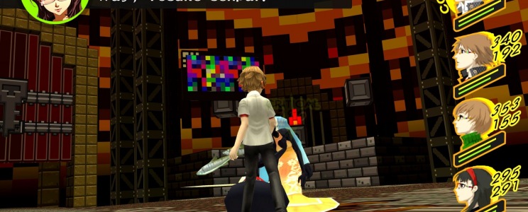 Persona 4 Golden