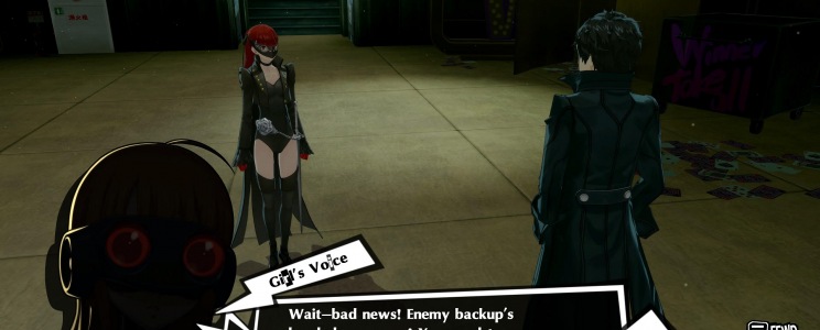Persona 5 Royal (PS5)