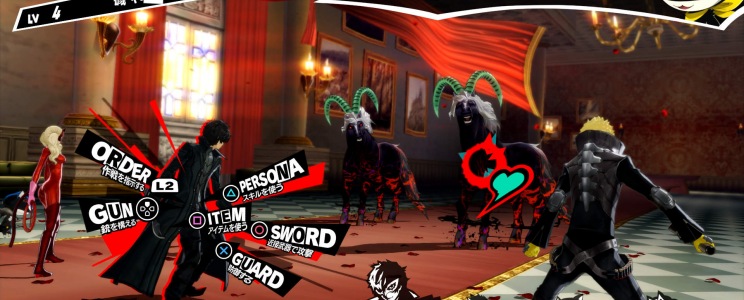 Persona 5