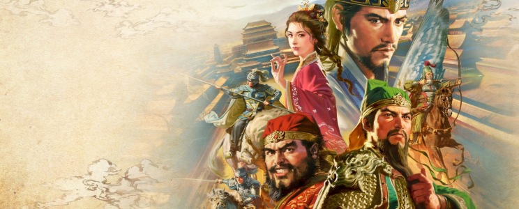 Romance of the Three Kingdoms 8 Remake teszt