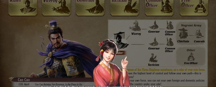 Romance of the Three Kingdoms 8 Remake