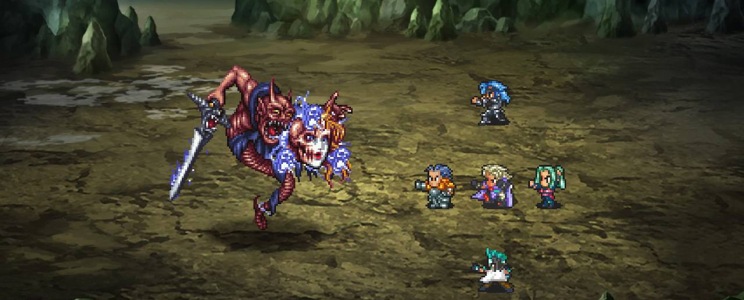 Romancing SaGa 2