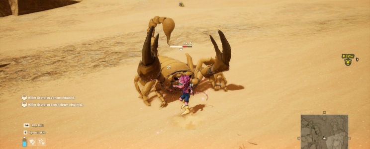 SAND LAND