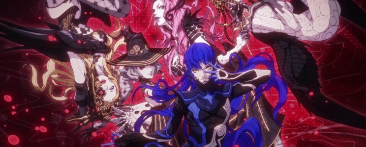 Shin Megami Tensei V: Vengeance