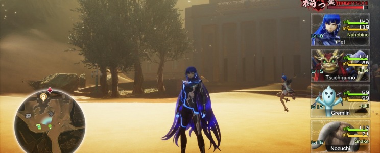 Shin Megami Tensei V: Vengeance