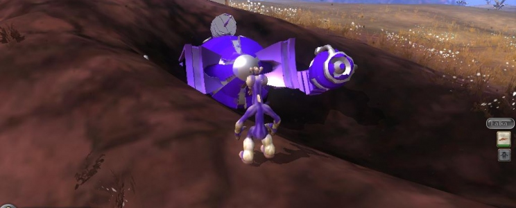 Spore