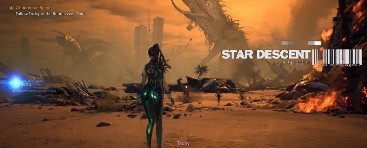 Stellar Blade