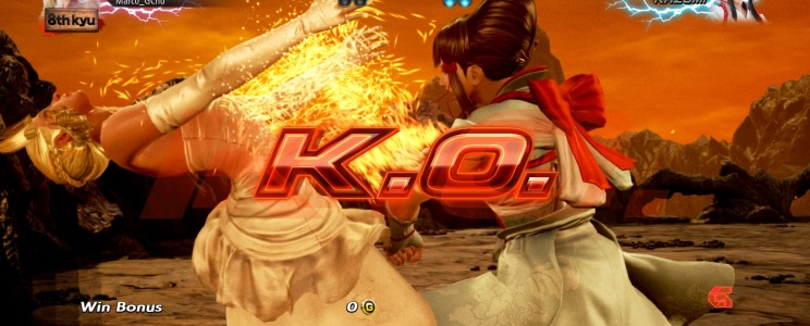 Tekken 7