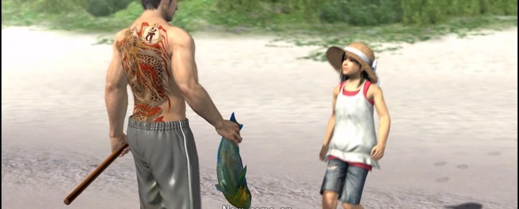 The Yakuza Remastered Collection