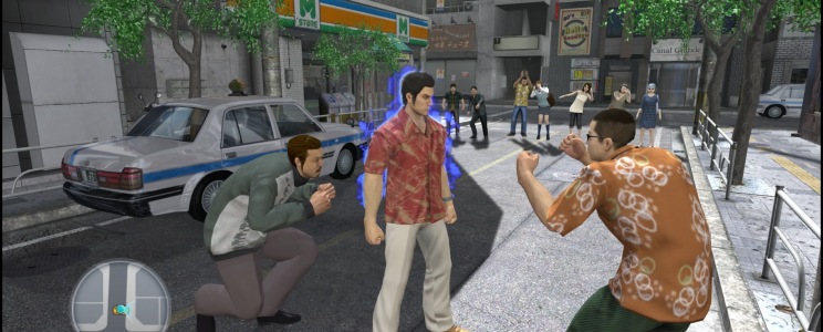 The Yakuza Remastered Collection