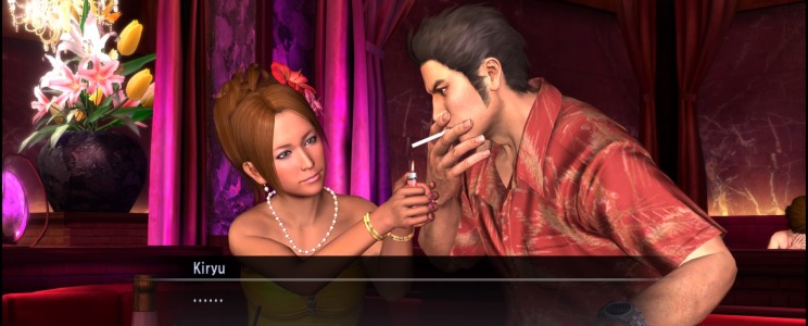 The Yakuza Remastered Collection