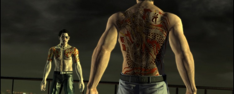 The Yakuza Remastered Collection