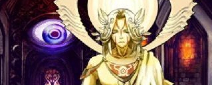 The Eye of Judgment: Legends teszt