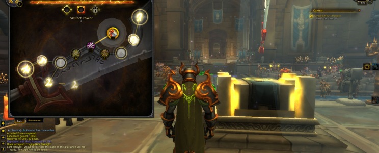 World of Warcraft: Legion