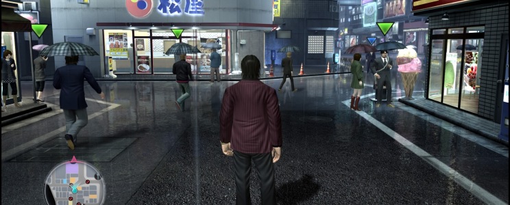 The Yakuza Remastered Collection