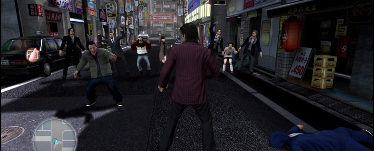 The Yakuza Remastered Collection