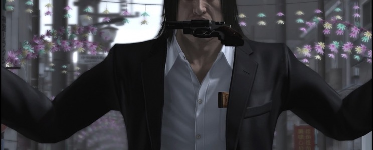 The Yakuza Remastered Collection