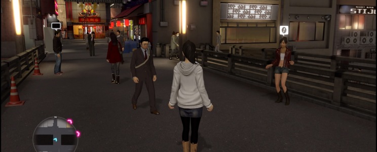 The Yakuza Remastered Collection