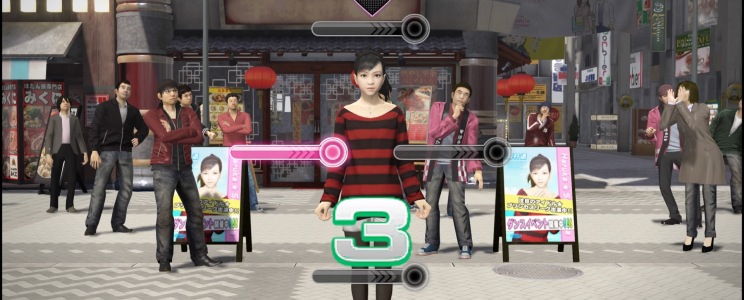 The Yakuza Remastered Collection